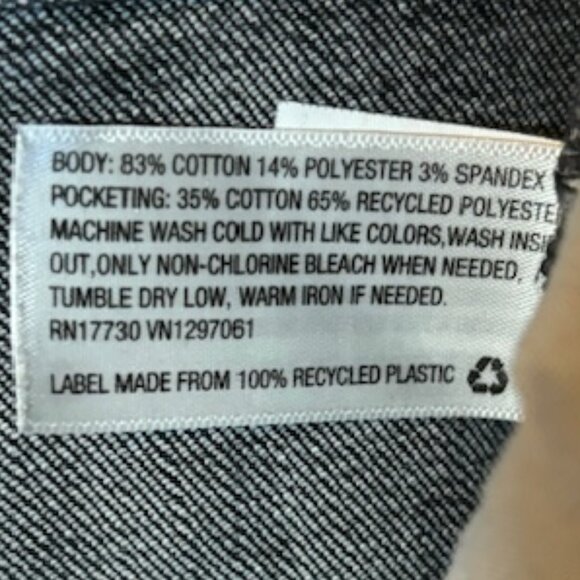 Men's Goodfellow & co. pants - Picture 5 of 5